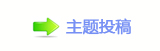 �嵎﹖鍞_噙굤덯
